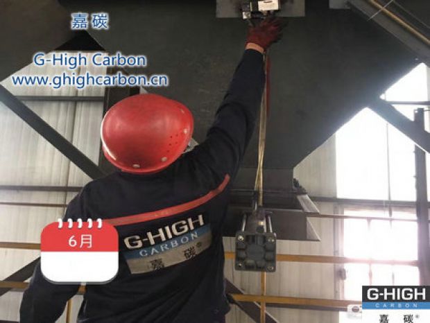 夯實(shí)安全基礎(chǔ)，不斷提升增碳劑設(shè)備管理水平