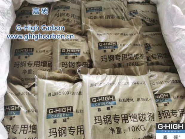 專注質(zhì)量，打造品質(zhì)，嘉碳瑪鋼專用增碳劑