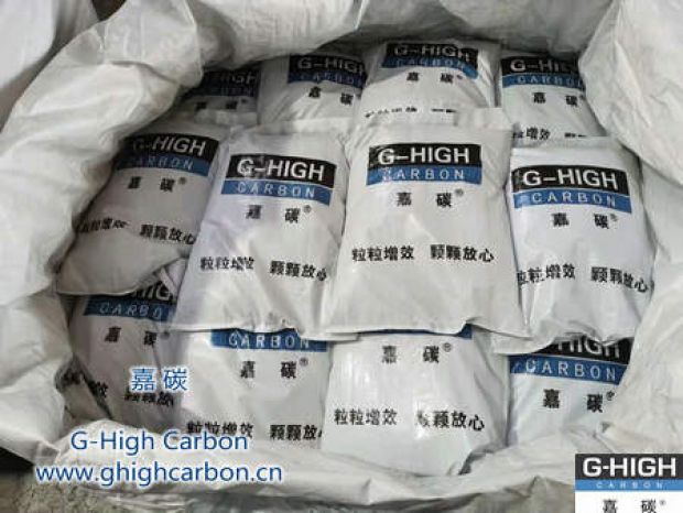 粒粒增效，顆顆放心｜打造增碳劑行業(yè)極致產(chǎn)品力和服務(wù)力