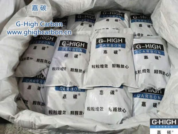 雙重嚴格把關(guān)，確保增碳劑產(chǎn)品質(zhì)量