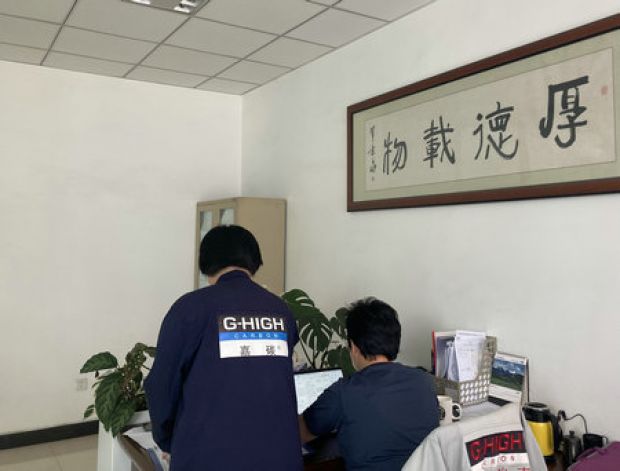 夯實管理基礎，健全工作機制，做可持續(xù)發(fā)展的增碳劑生產(chǎn)企業(yè)