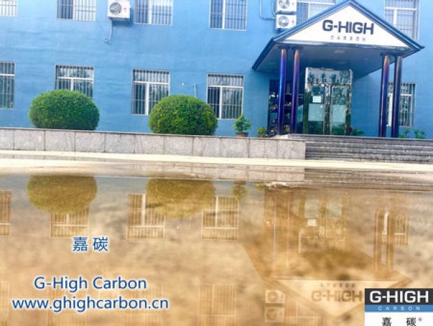 初秋微雨，潤(rùn)澤嘉碳