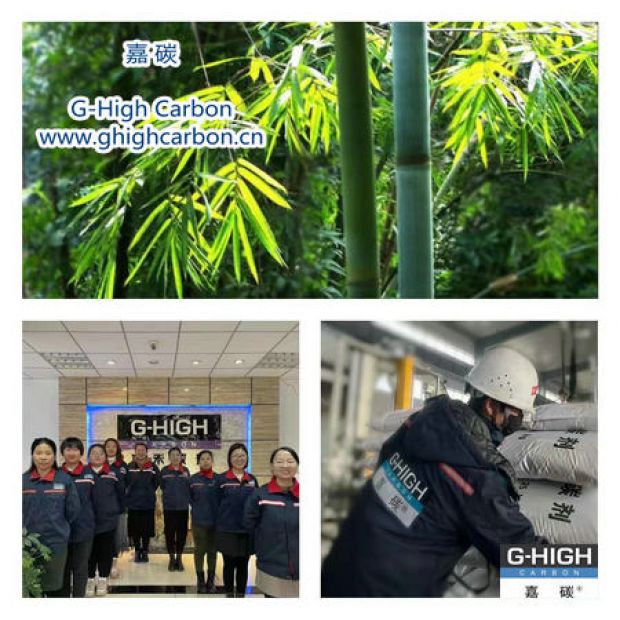 嘉碳以竹為榜樣，為客戶提供更有價值的服務(wù)