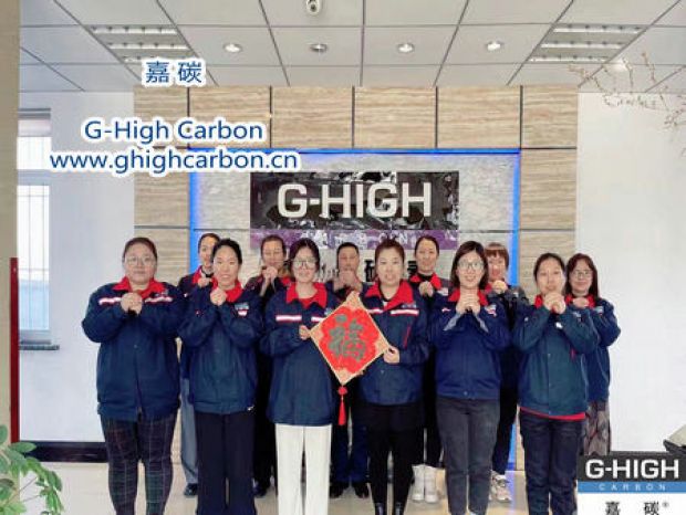 值此新春佳節(jié)來臨之際，嘉碳祝您：幸福安康，萬事順意