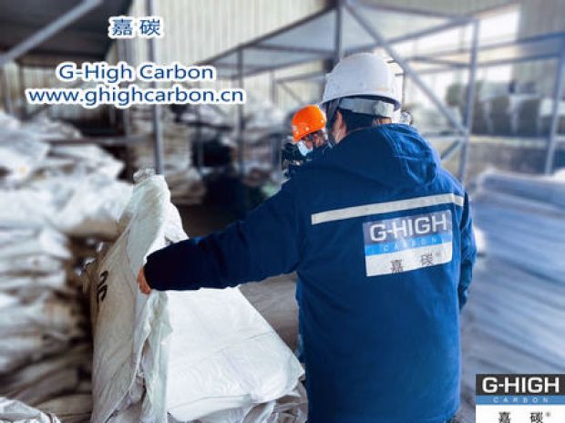 嘉碳：用心盡力，滿足客戶需求