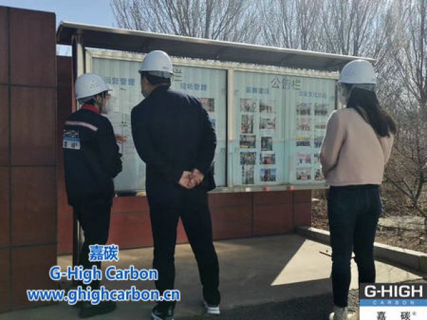 用心對(duì)待，您的每一次到訪