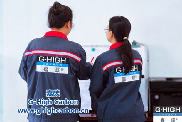 嘉碳圓滿完成各部門創(chuàng)新工作評(píng)比，激發(fā)企業(yè)發(fā)展新活力