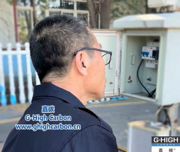 嚴(yán)格檢查地磅設(shè)施，確保計(jì)量準(zhǔn)確，為客戶提供放心服務(wù)。