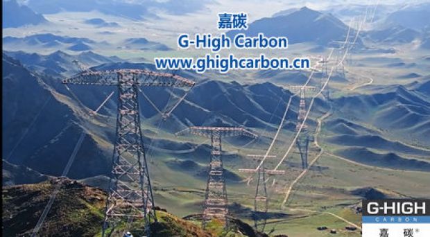 銀絲飛渡，電亮山河大地