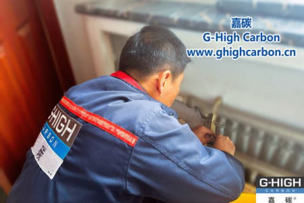嘉碳完成員工宿舍采暖系統(tǒng)檢查，確保員工溫暖過冬