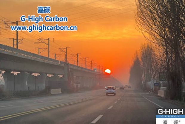 嘉碳員工上班路上拍下美麗日出，共賞自然之美