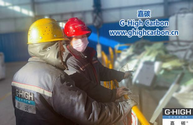 注重員工培訓管理，確保碳材料產(chǎn)品質(zhì)量穩(wěn)定一致