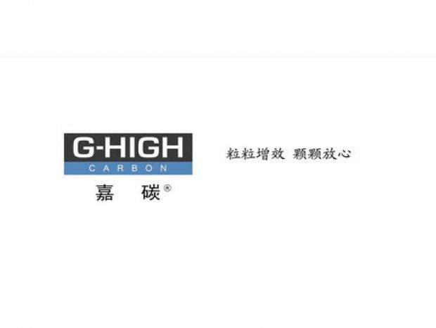 嘉碳增碳劑，外塑形象，內(nèi)鑄品質(zhì)。