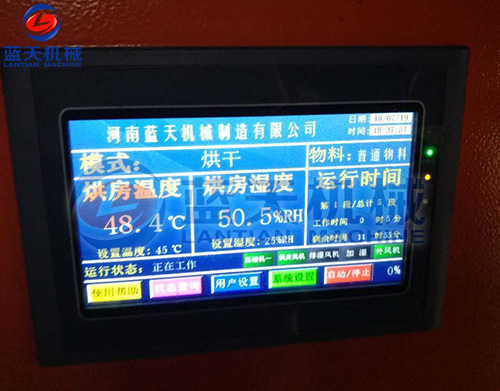 熱泵烘干機(jī)什么牌子好？